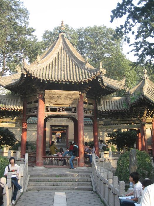 Muslima temple