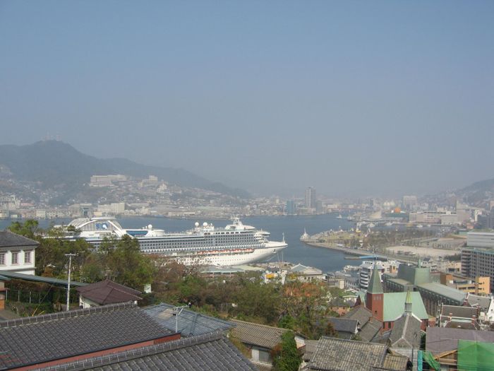 Utsyni yfir Nagasaki