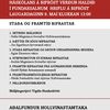 Málþing á Bifröst