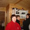 Hilma