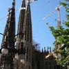 Sagrada Familia