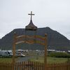 One of the Westfjords of Iceland - at the town of Flateyri