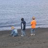 Hvaða gaurar eru nú þetta?