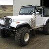 Willys 
