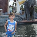 along