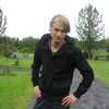 Pétur
