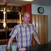 Vertinn Guðmundur