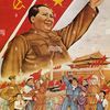 mao-tse-tung-zedong-1893-1976-chinese-revolutionary-leader-in-poster-CNP45F