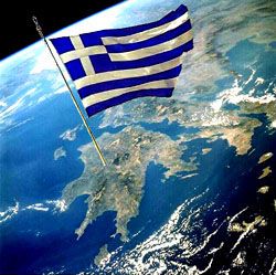 Blog Greece 0