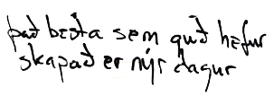 Sigur Rs