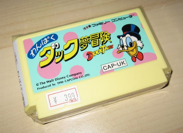 Ducktalesfamicom