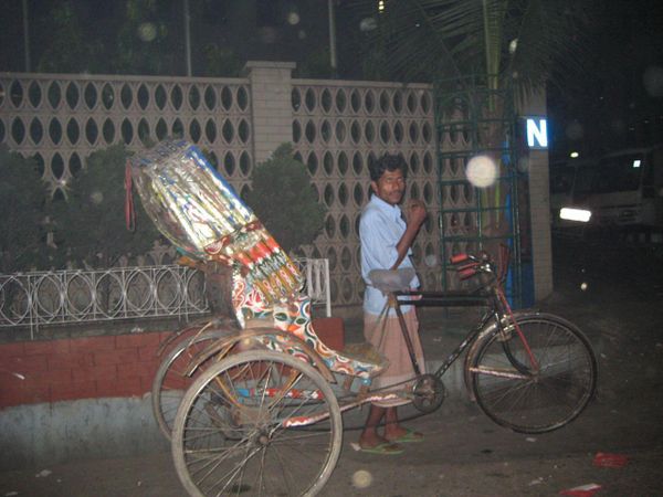 leigari, Rickshaw