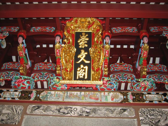 img 2354.jpg