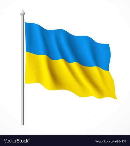 Flagg Ukrainu