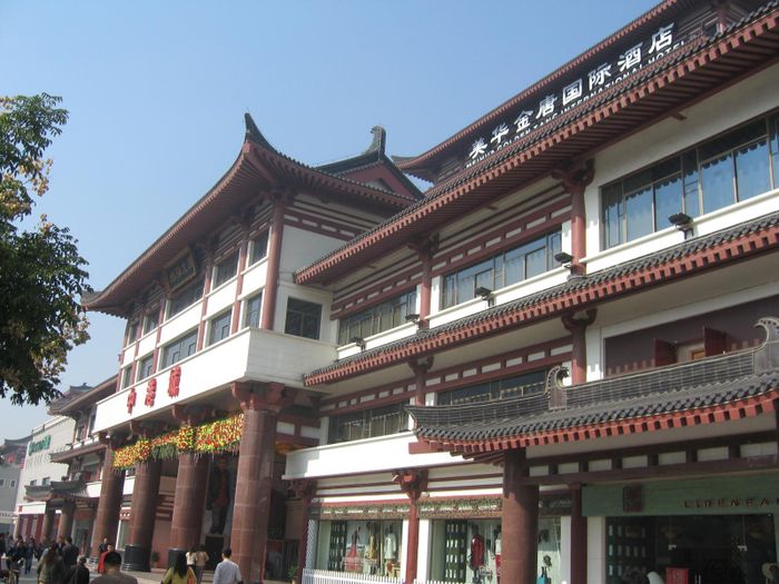 Hus i Xian