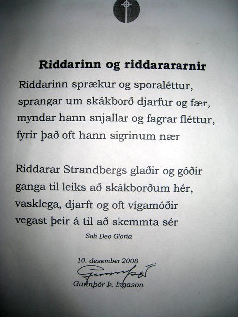 IMG 1005