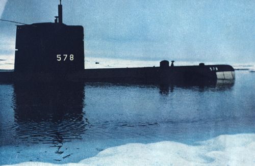 USS Skate 1958 NG