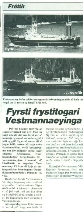 Vestmannaey frystitogari