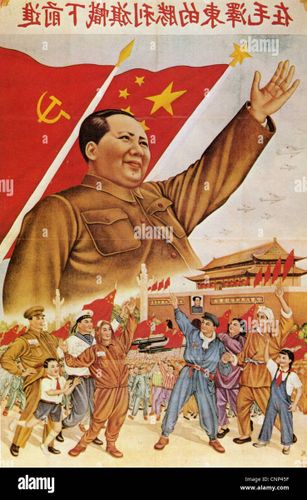 mao-tse-tung-zedong-1893-1976-chinese-revolutionary-leader-in-poster-CNP45F