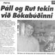 Páll í bókabúðinni