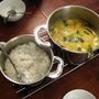 Green curry súpa með kókosmjólk og GRÆNMETI