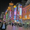 Nanjing