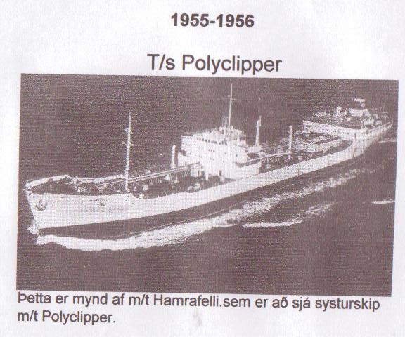 Polyclipper