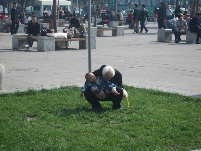 Algeng sjon i Kina