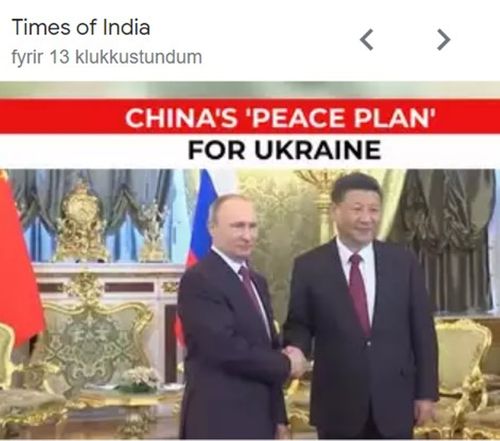 krana Kna friur