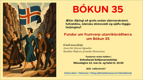 Bkun 35 100525