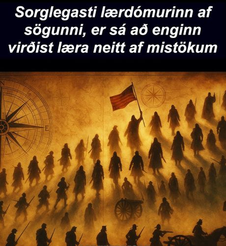 enginn lrir af sögunni