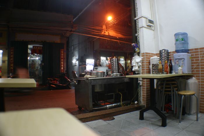 Nlustaurinn okkar