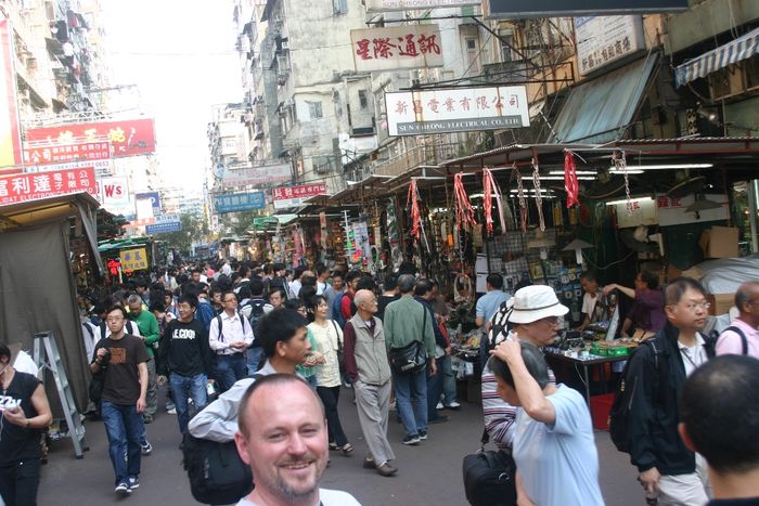 Bloggarinn sjlfur  Mong Kok