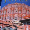 Hawa Mahal