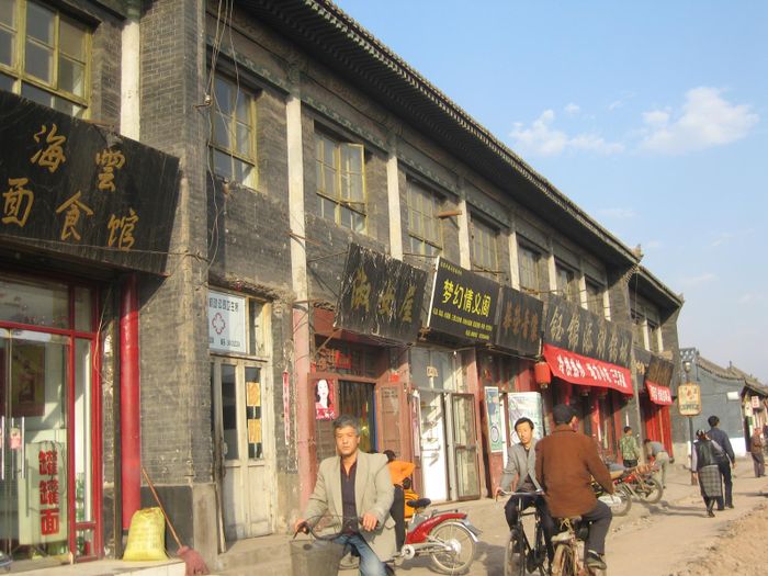 Gotur Pingyao